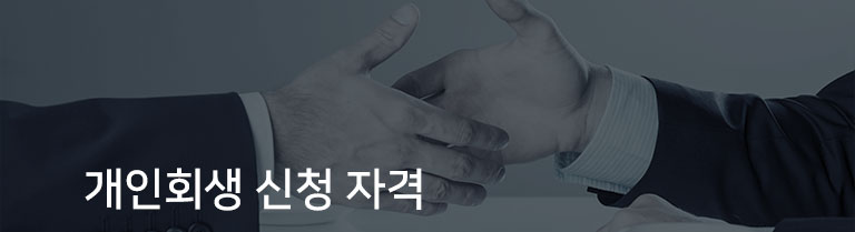 sub02_1