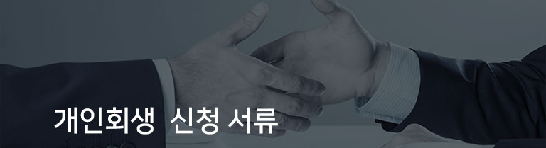 sub02_1
