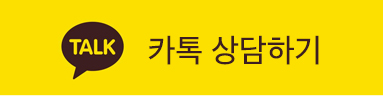 카톡