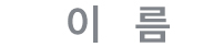 fastcall02_1