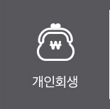 menu_1