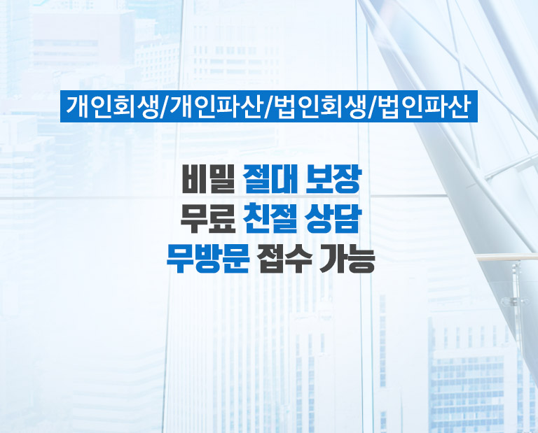 visual2